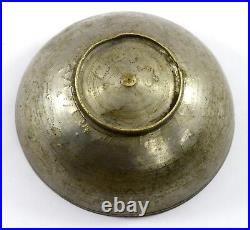 Vintage Exotic Collectible Islamic Calligraphy Old Brass Medicine Bowl. G3-62